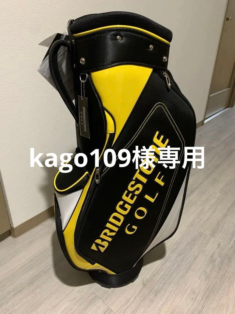 値下げ❗️ブリヂストン キャディバッグ 商品検索|BRIDGESTONE GOLF Online Store|ブリヂストンスポーツ