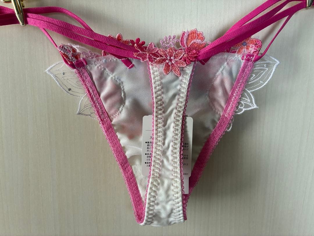 サルート 33 おとめ座ブラショーツ セット E70M カラーIV Salute