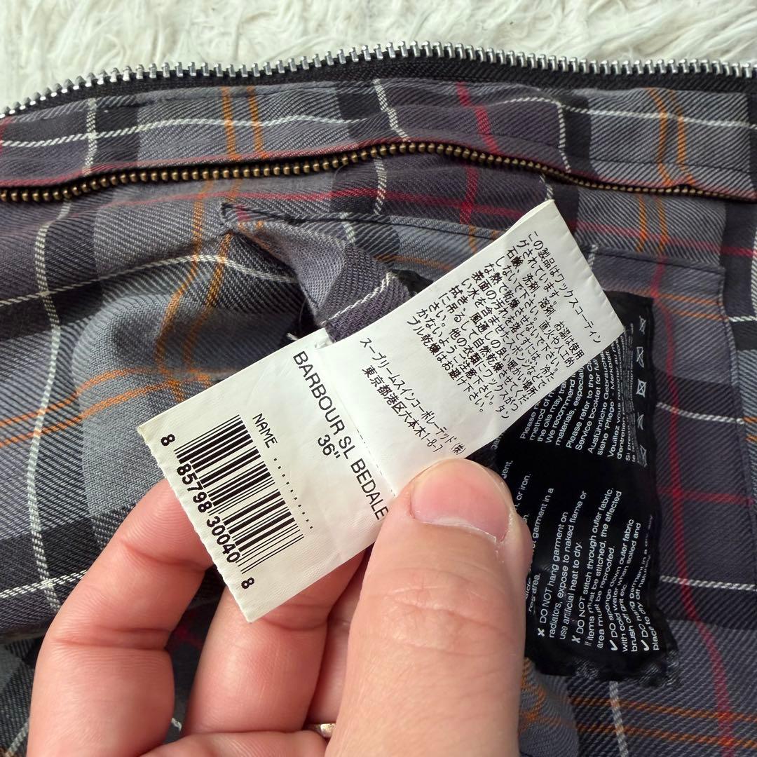 近年美品 バブアー スリムビデイル ワックスジャケット ブラック 袖