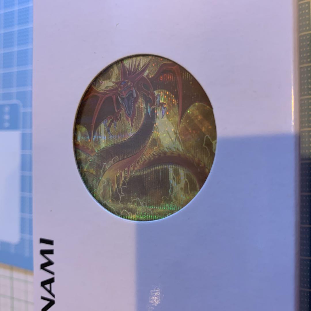 遊戯王　20th ANNIVERSARYデュエルセット　オシリスの天空竜　未開封