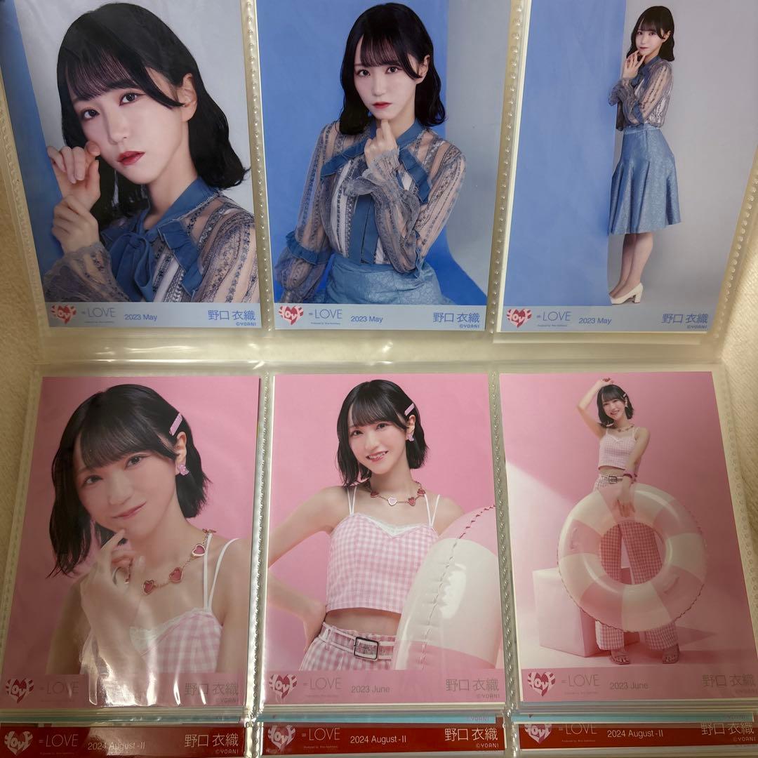 = LOVE イコラブ 野口衣織 生写真コンプセット