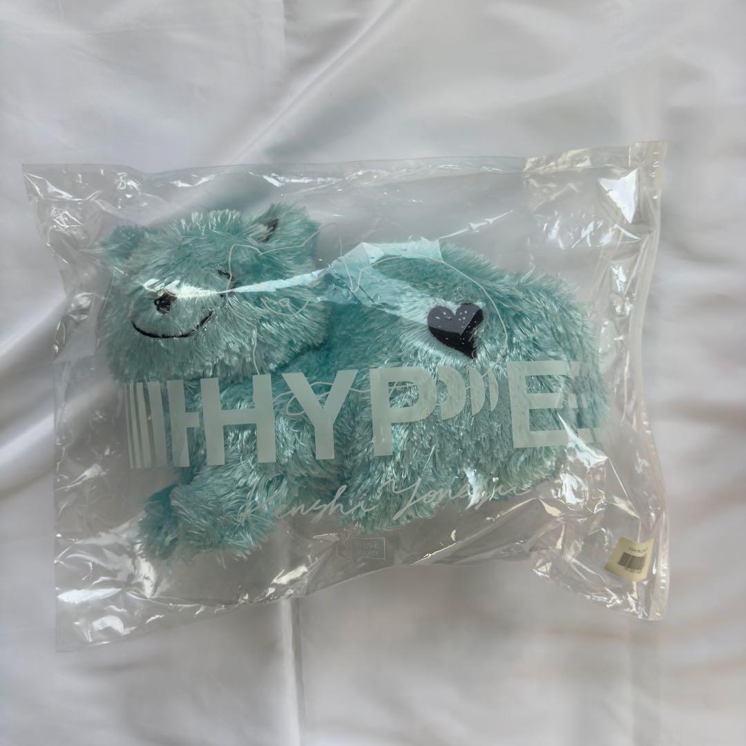 ありすリイシューねこちゃん ぬいぐるみ ミント ピンク