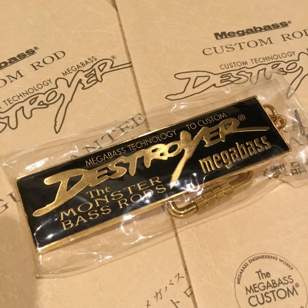 メガバス デストロイヤー 初期モデル HT800X 新品、未使用 - メルカリ