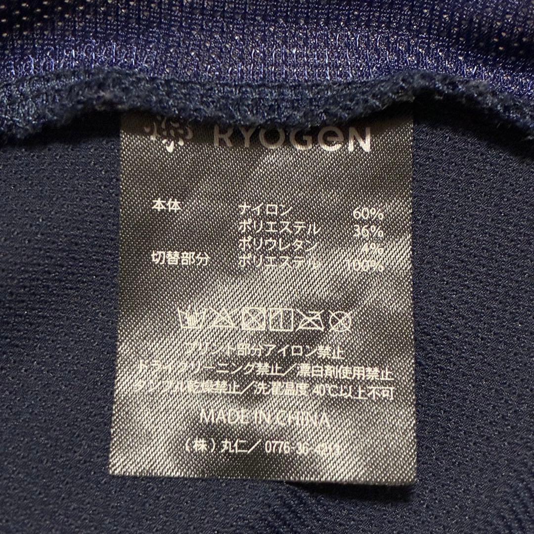 RYOGEN リョウゲン スリーブレス