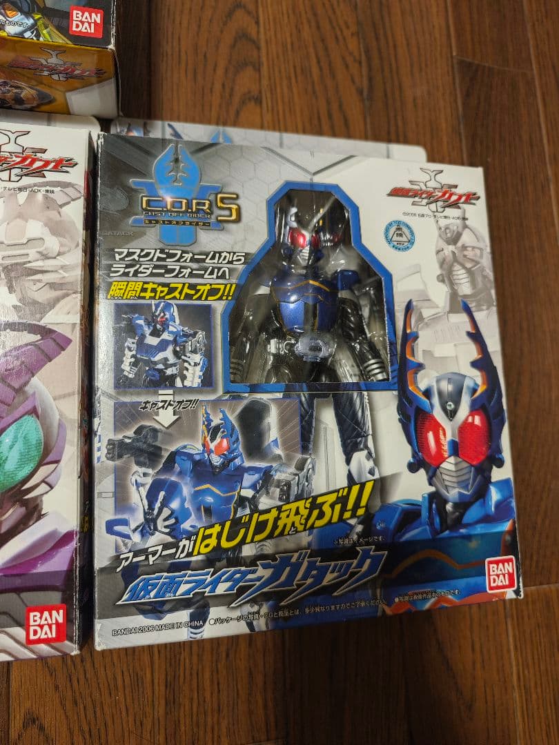 仮面ライダーカブト　C.O.R①〜⑤　まとめ売り