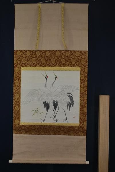 真作/孔人/鶴の舞図/布袋屋掛軸A-833