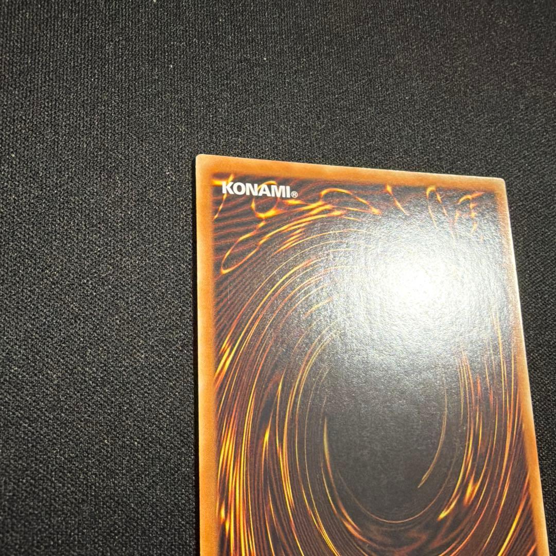 ガーディアンデスサイス シークレット アジア 遊戯王