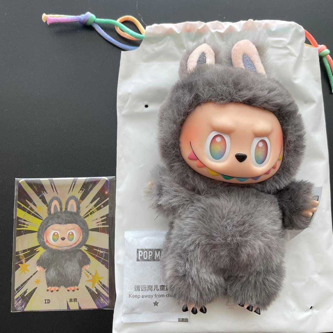 ラブブLABUBU Big into Energy 正規品シークレット ID本我