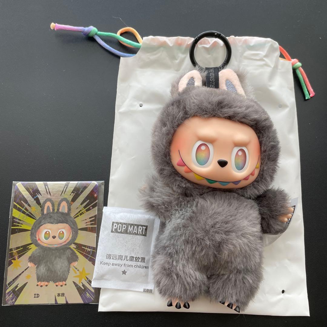 ラブブLABUBU Big into Energy 正規品シークレット ID本我