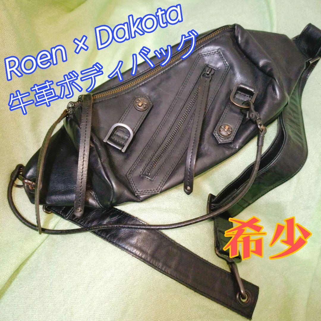 JVKE★Roen×Dakota ボディバッグ スカル　レオパード　希少 別注】VIOLAd'ORO ジャガード レオパードバッグ｜トゥモローランド