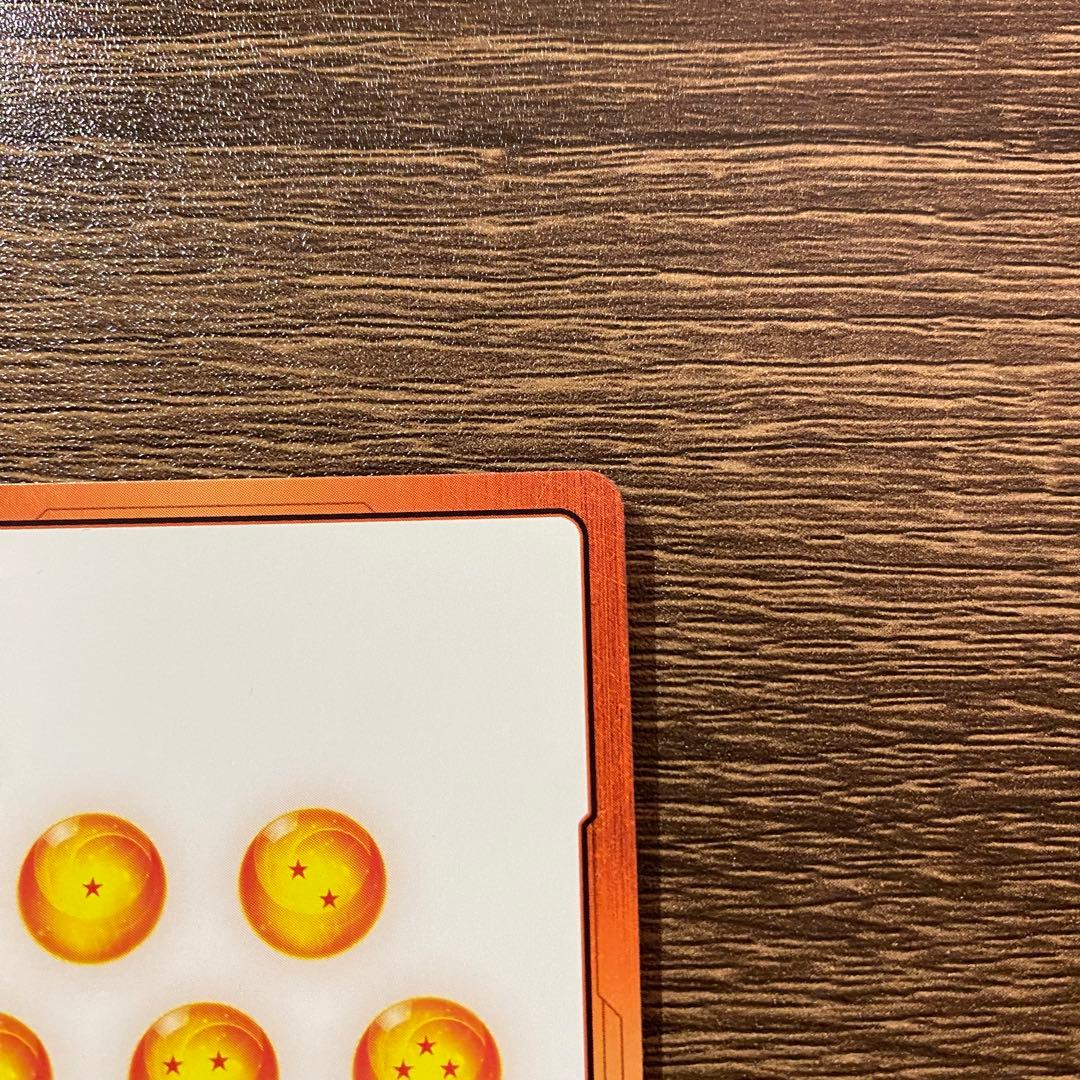 エナジーマーカー 42巻 e-90