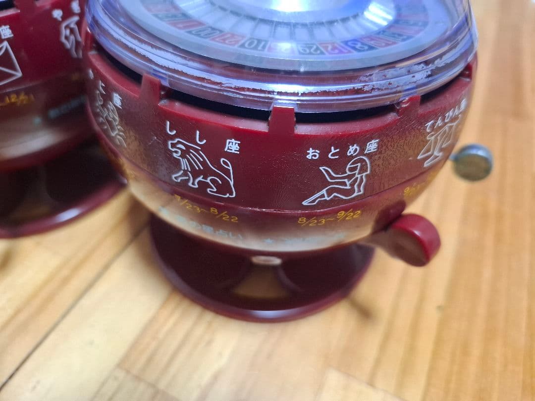 【本物】ルーレット式 おみくじ器【3つセット】
