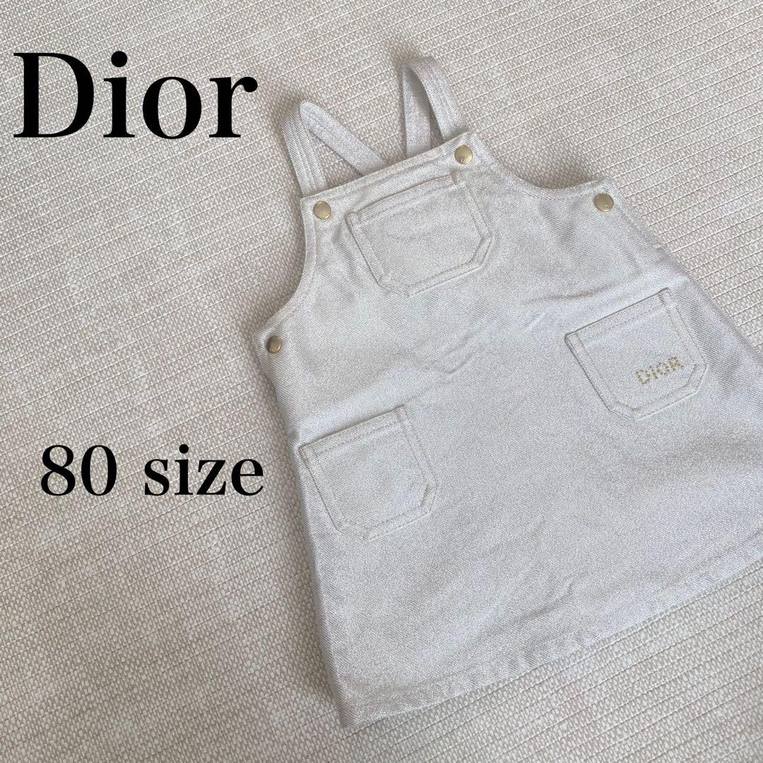 【ベビーディオール】ロゴ　サロペット　ジャンパースカート　グリッター　デニム 楽天市場】ジャンパースカート デニムサロペット ジャンスカ