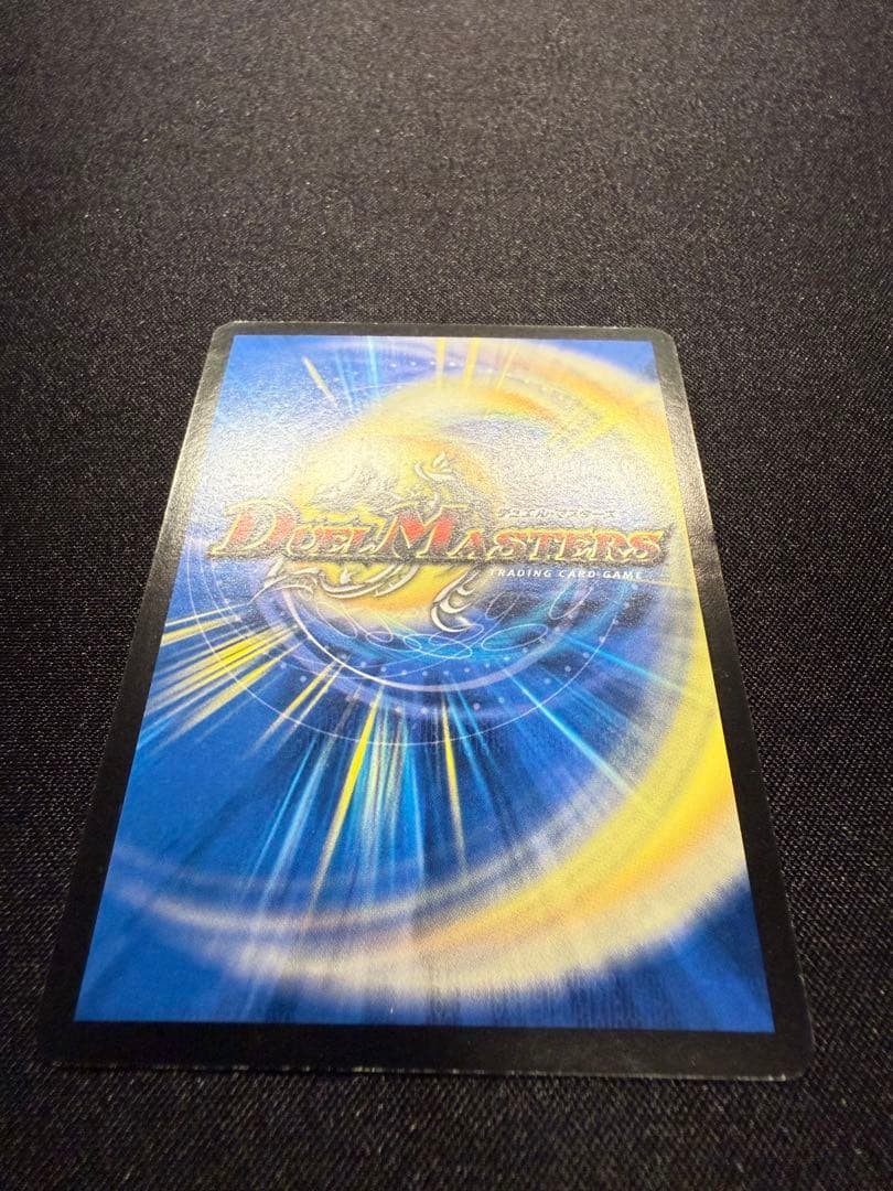 デ*ネ様 デュエマ 聖鎧亜キング アルカディアス シークレット 初期 旧