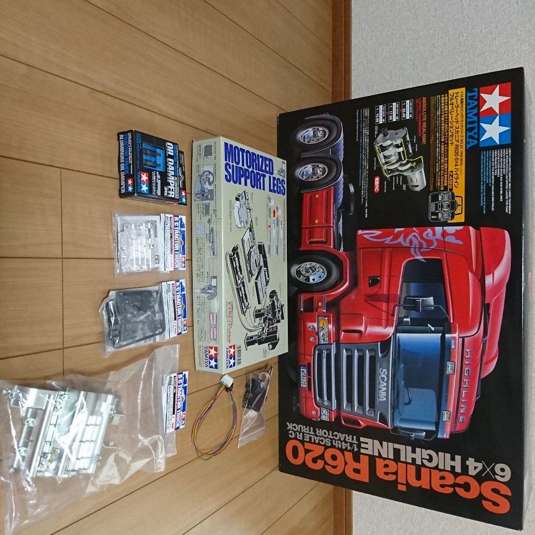 1/14タミヤラジコン スカニアR620 フルオペ Amazing RCTruck TAMIYA 1/14 SCANIA R620 Custom MFC01 ＋ Futaba