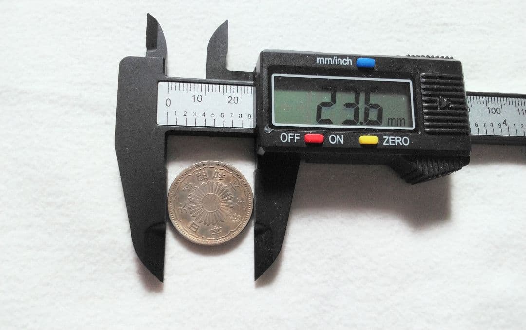 古銭50銭銀貨6枚セット！【昭和3年、6年、7年・大正12年、13年