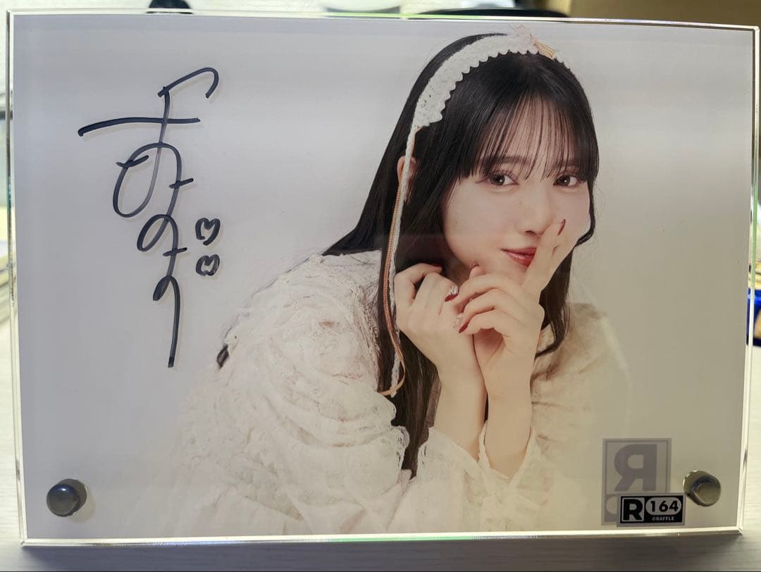 鎮西寿々歌 ラッフルくじ かがみ 直筆サイン入りアクリルパネル - メルカリ