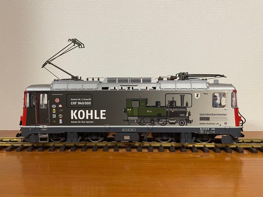 鉄道模型 LGB 28444 RhB Ge 4/4 II Kohle Electric