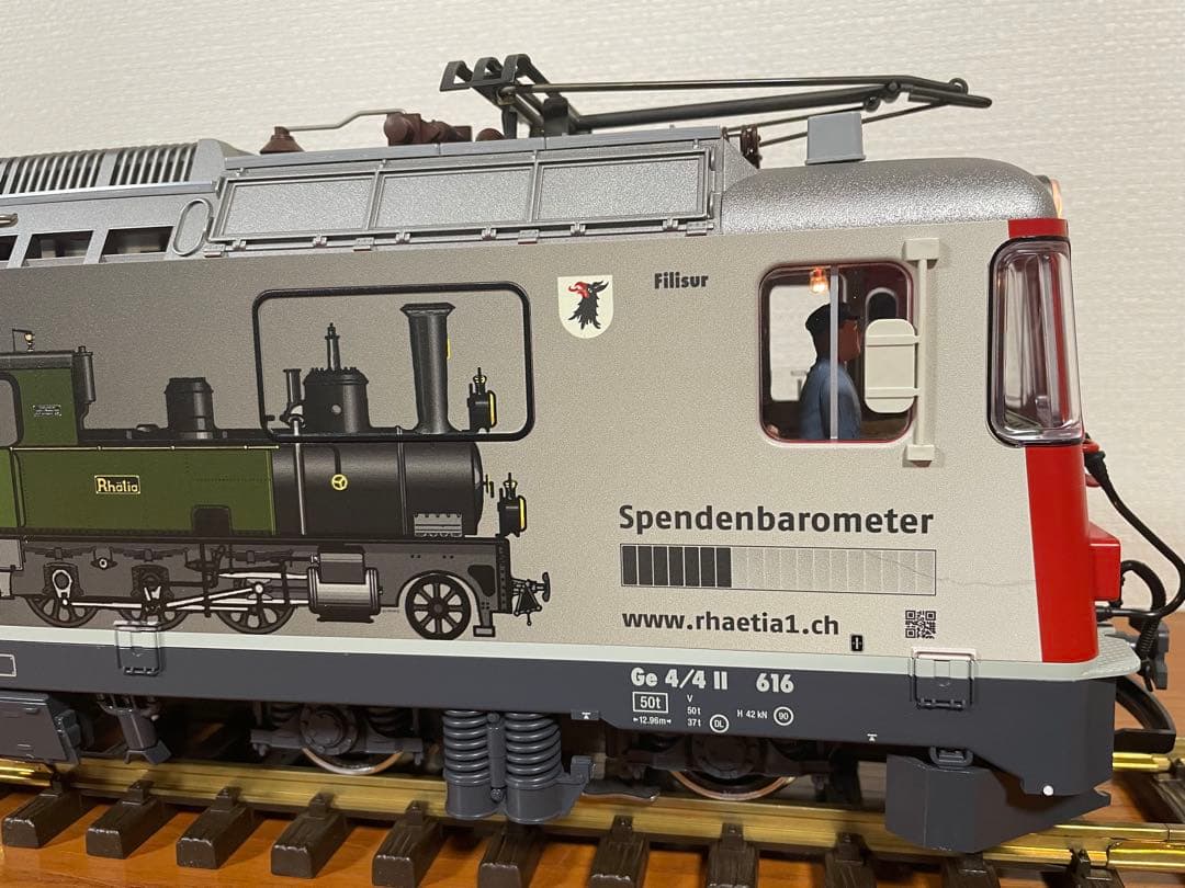 鉄道模型 LGB 28444 RhB Ge 4/4 II Kohle Electric