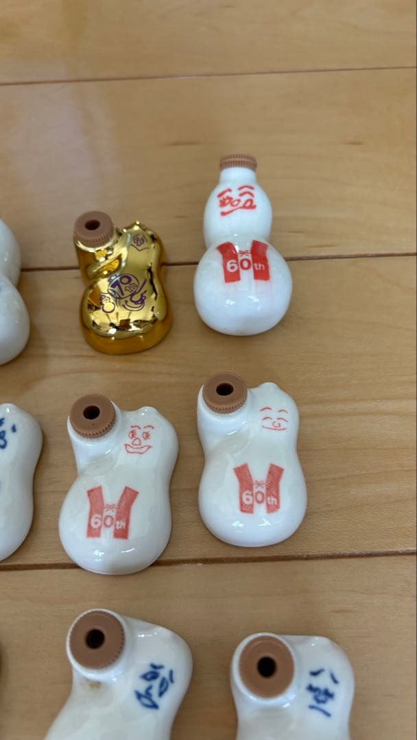 ひょうちゃん 56個セット