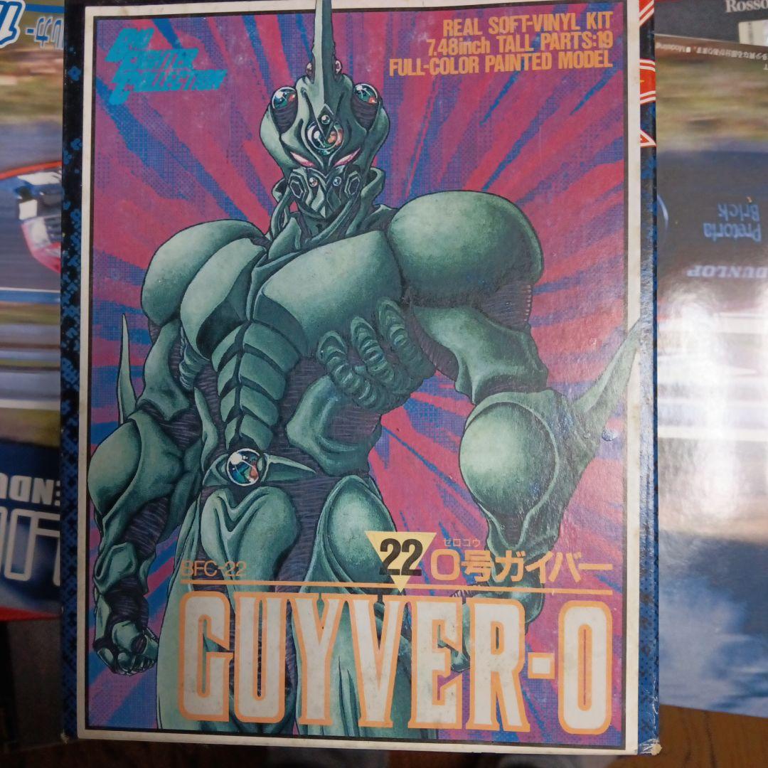 ガイバー　フィギア　ソフビ Yahoo!オークション -「ガイバー ソフビ」(フィギュア) の落札相場