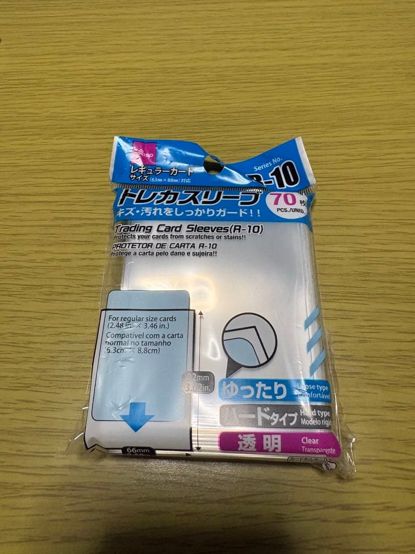 ポケモンカードゲーム プレイマット セット+説明書+トレカスリーブ