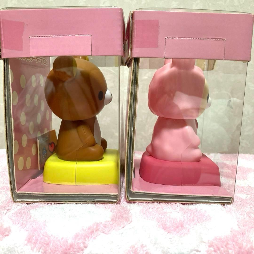 リラックマ やんちゃなソーラーマスコット コリラックマ うさぎ - メルカリ