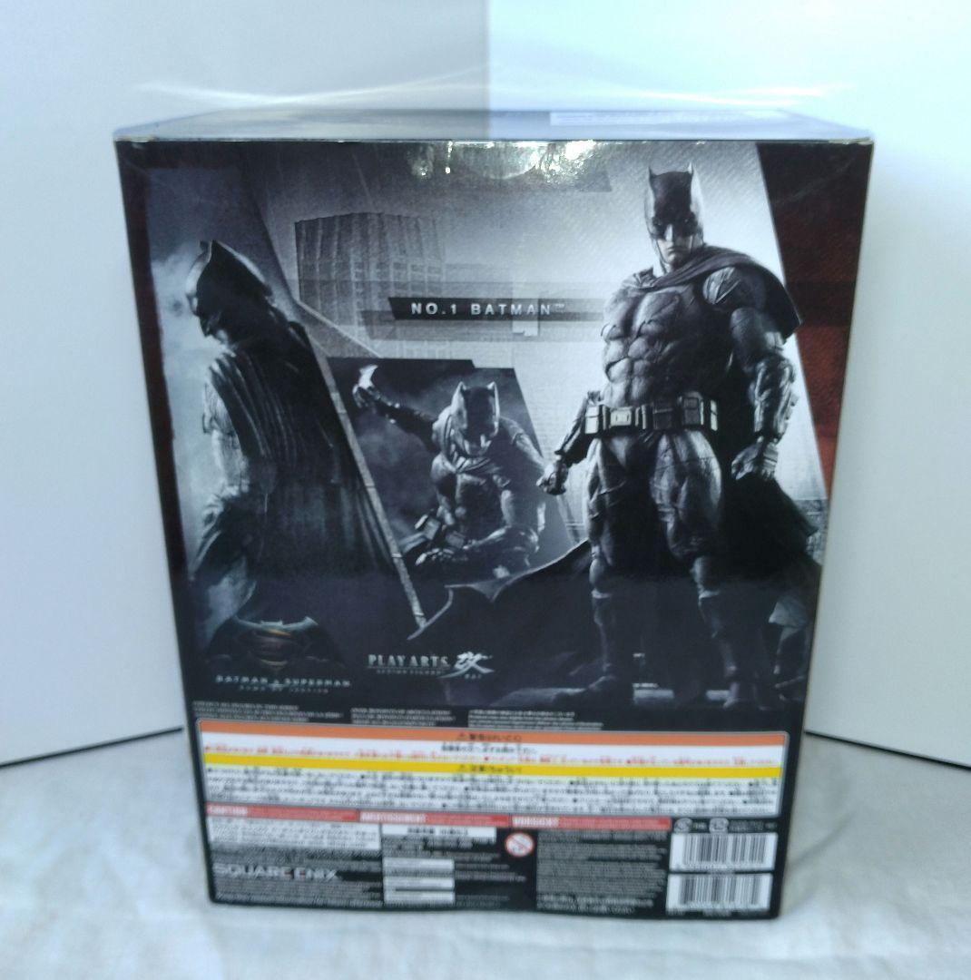 108 未開封　プレイアーツ改　バットマン　スーパーマン　ドーンオブジャスティス