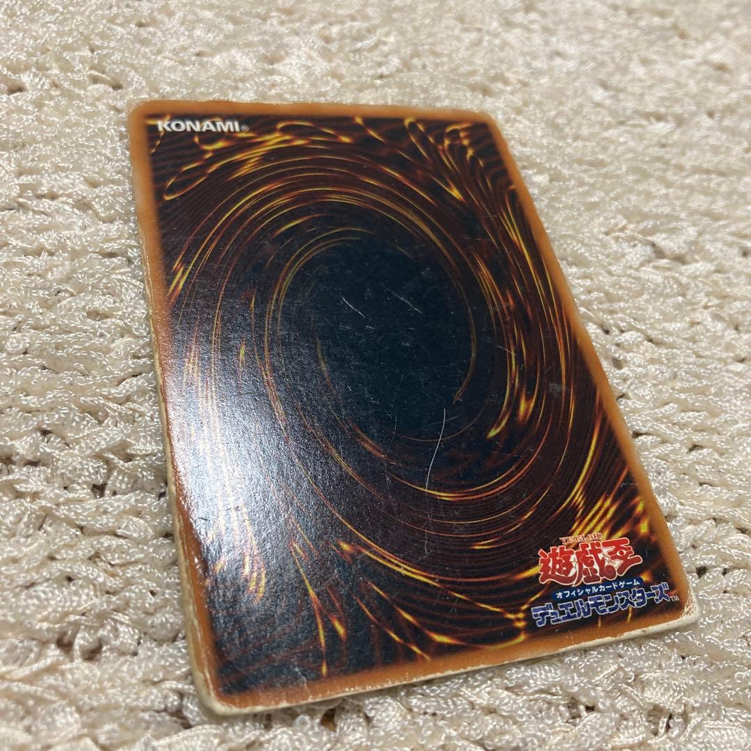 VWXYZ-ドラゴン・カタパルトキャノン DP2-JP017 - メルカリ