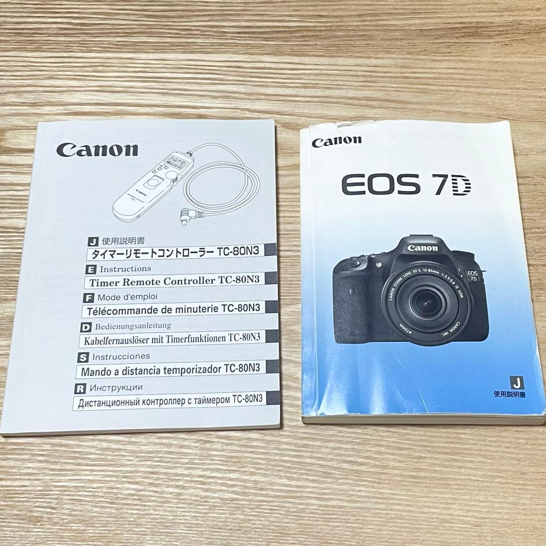 Canon EOS 7D デジタル一眼レフ 15-85mm f/3.5-5.6