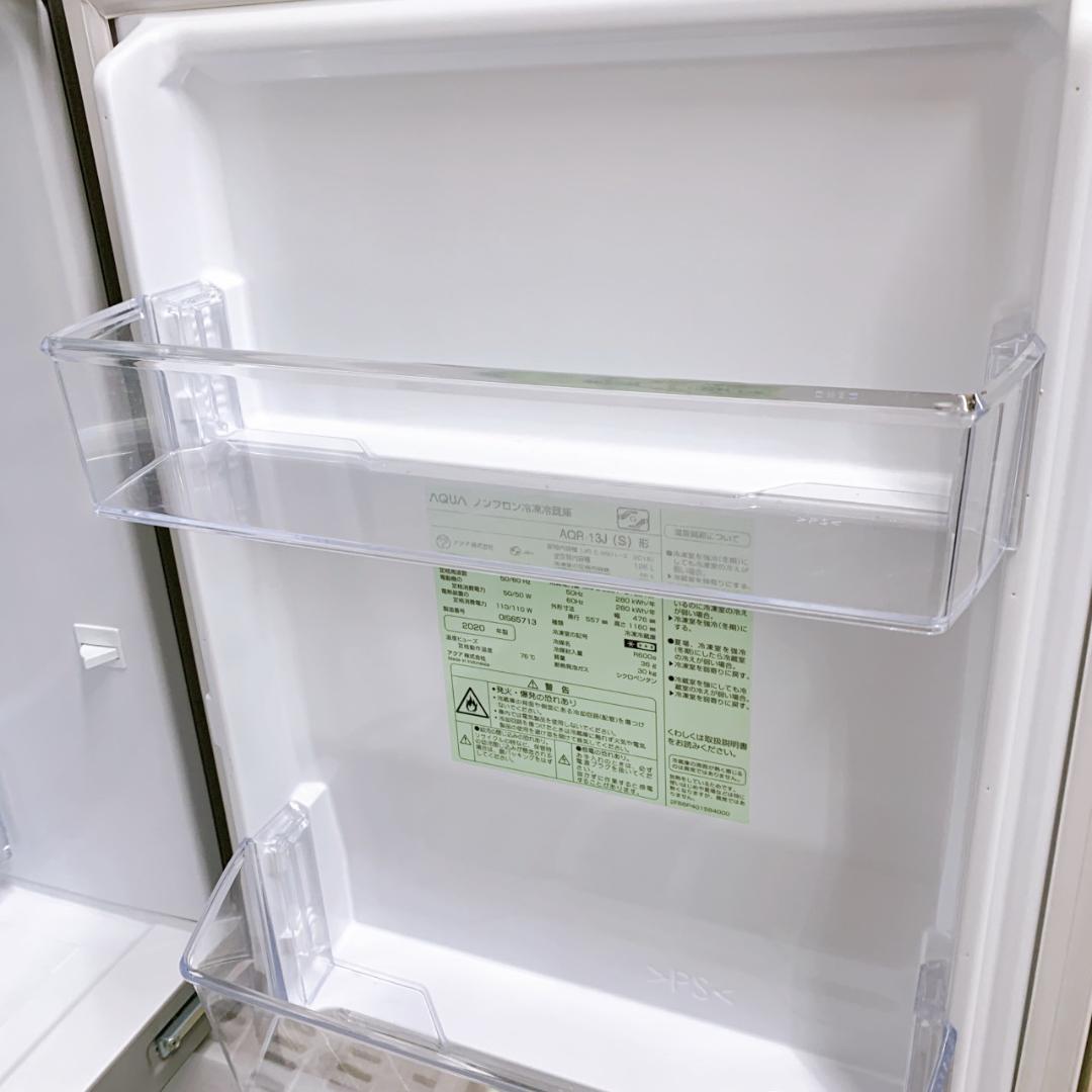 MKT01291 アクア 126L 冷蔵庫 一人暮らし 小型 - メルカリ
