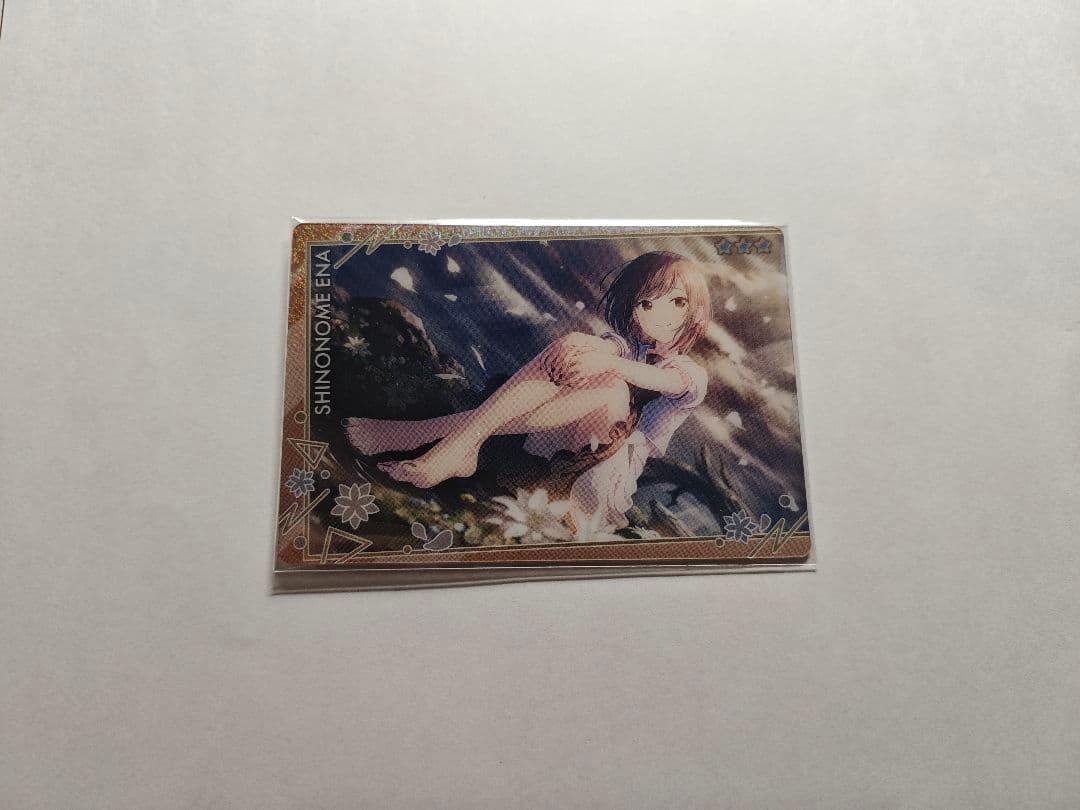 プロセカまとめ売り　バラ売り○