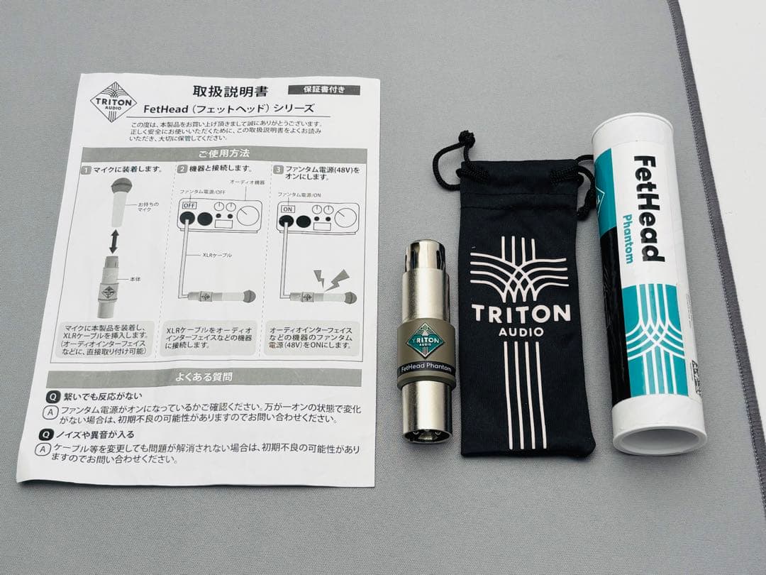 Triton Audio FetHead Phantom マイクブースター Triton Audio FetHead Phantom (トリトンオーディオ フェットヘッド