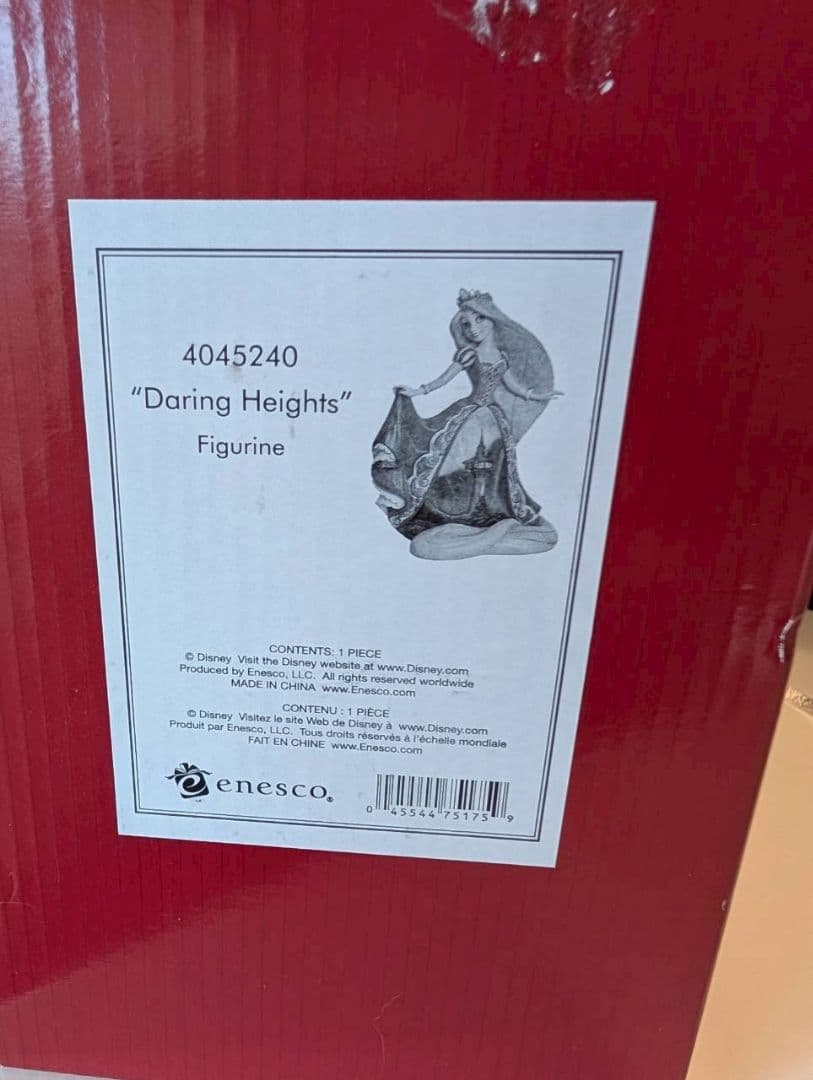 ディズニートラディション　　エネスコ　ラプンツェル　フィギュア
