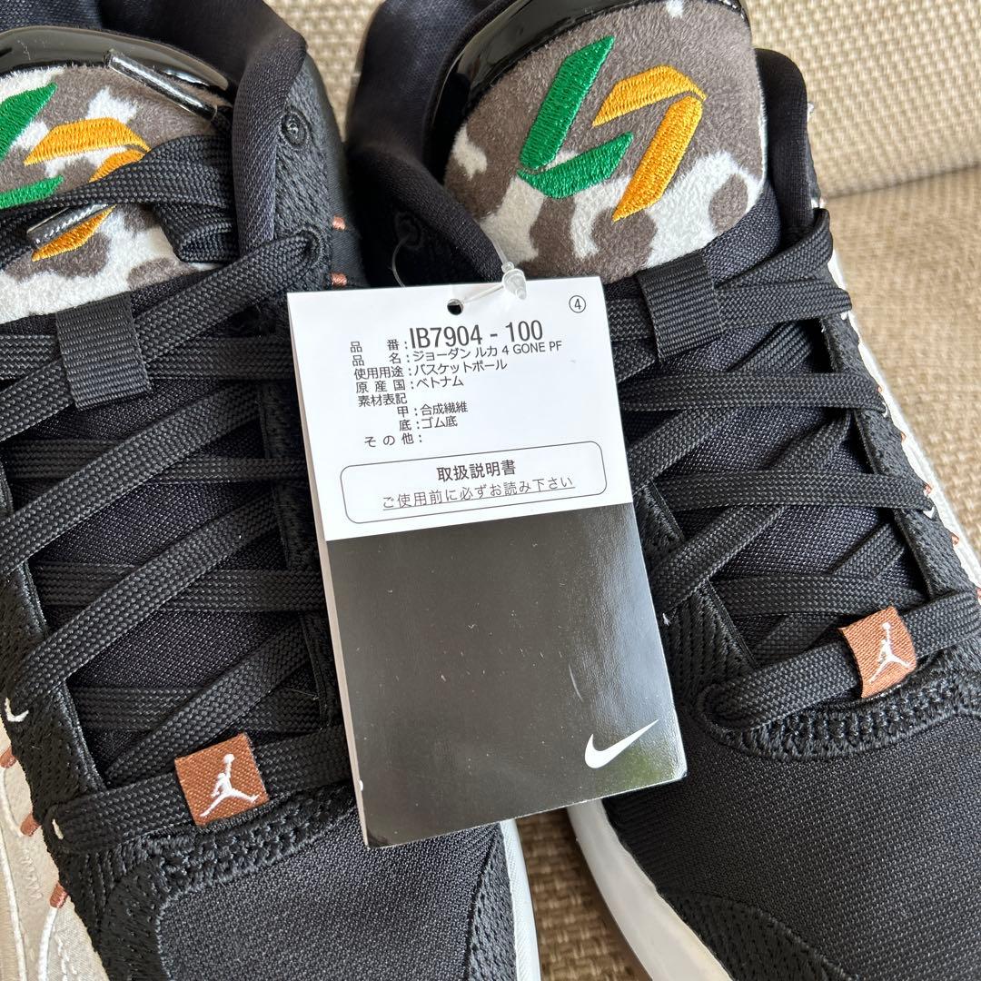 新品】ジョーダン ルカ4 GONE PF LUKA 4 PF 26cm - メルカリ