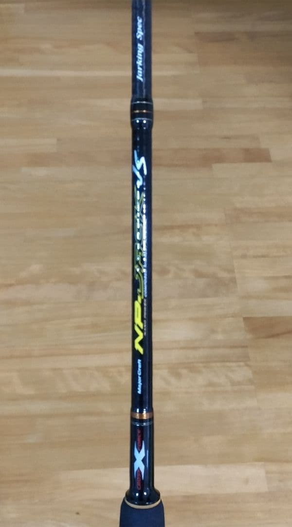 メジャーラクラフト　NPジャーク NJS-63/4