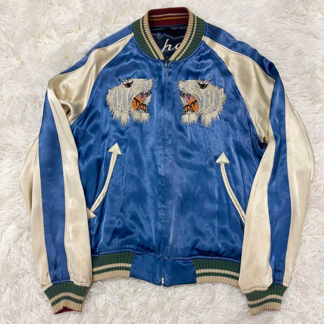 THE FLAT HEAD リバーシブル スカジャン サテン 白虎 龍 富士山M