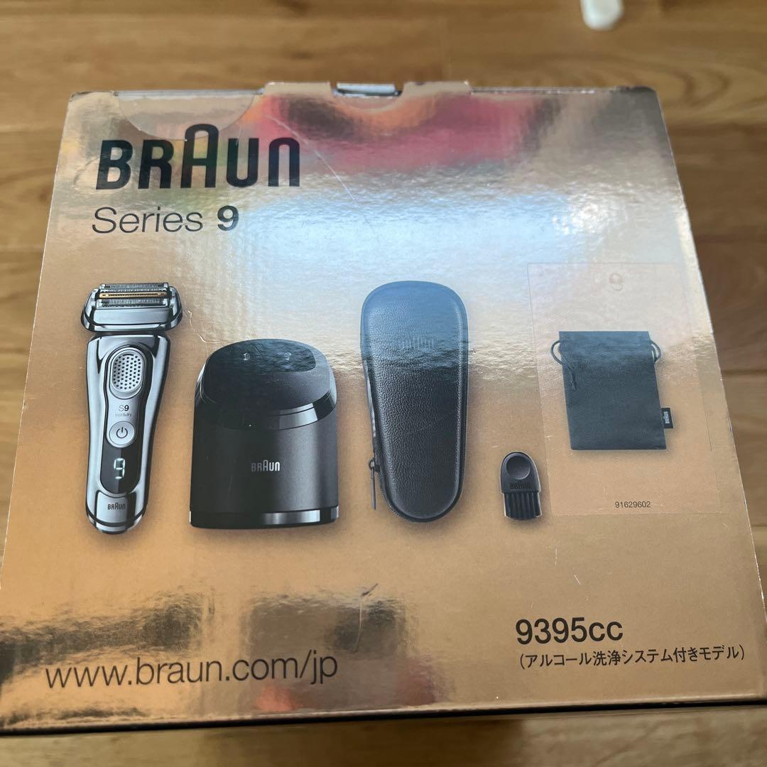 新品未使用】BRAUN Series 9ブラウンシリーズ9395ccシェーバー - メルカリ