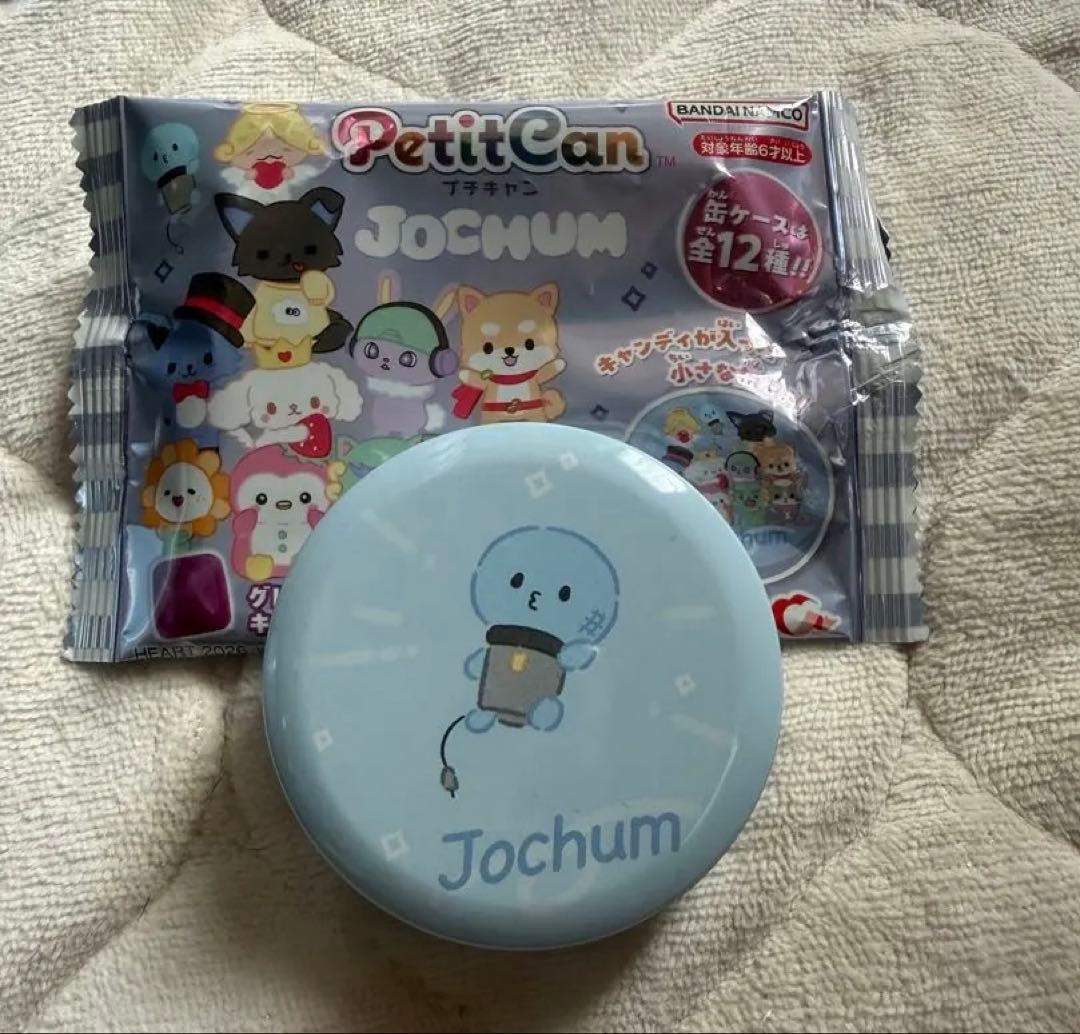 JOCHUM プチキャン マイクン - メルカリ