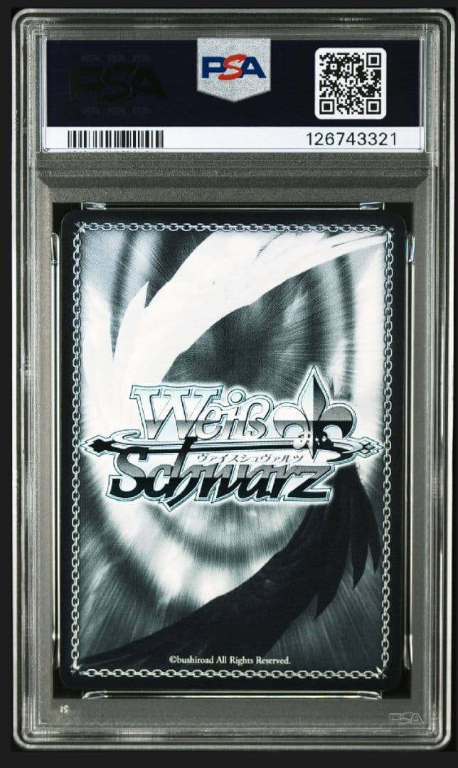 ヴァイスシュヴァルツ クレヨンしんちゃん りり子＆ミミ子 sp　PSA10