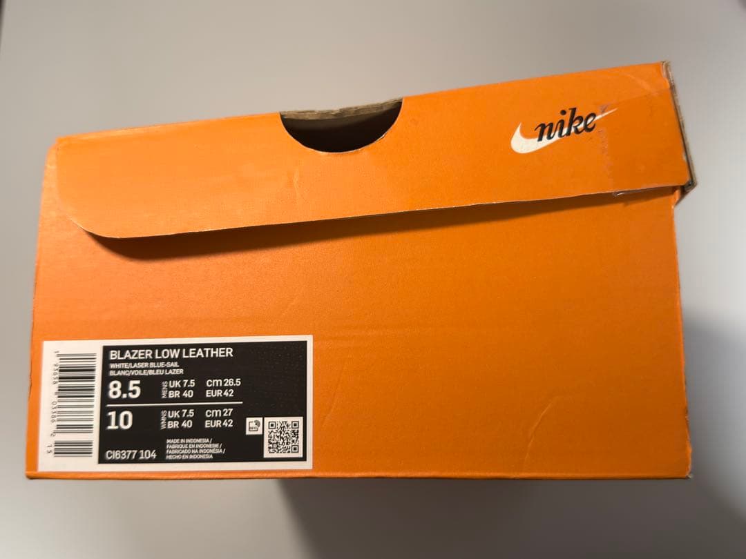 Nike Blazer Low US8.5/ 26.5cm 藤原ヒロシ氏着用