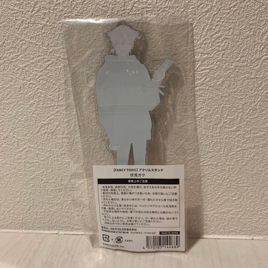 伏見ガク アクリルスタンド アクスタ FANCY TOXIC にじさんじ - メルカリ