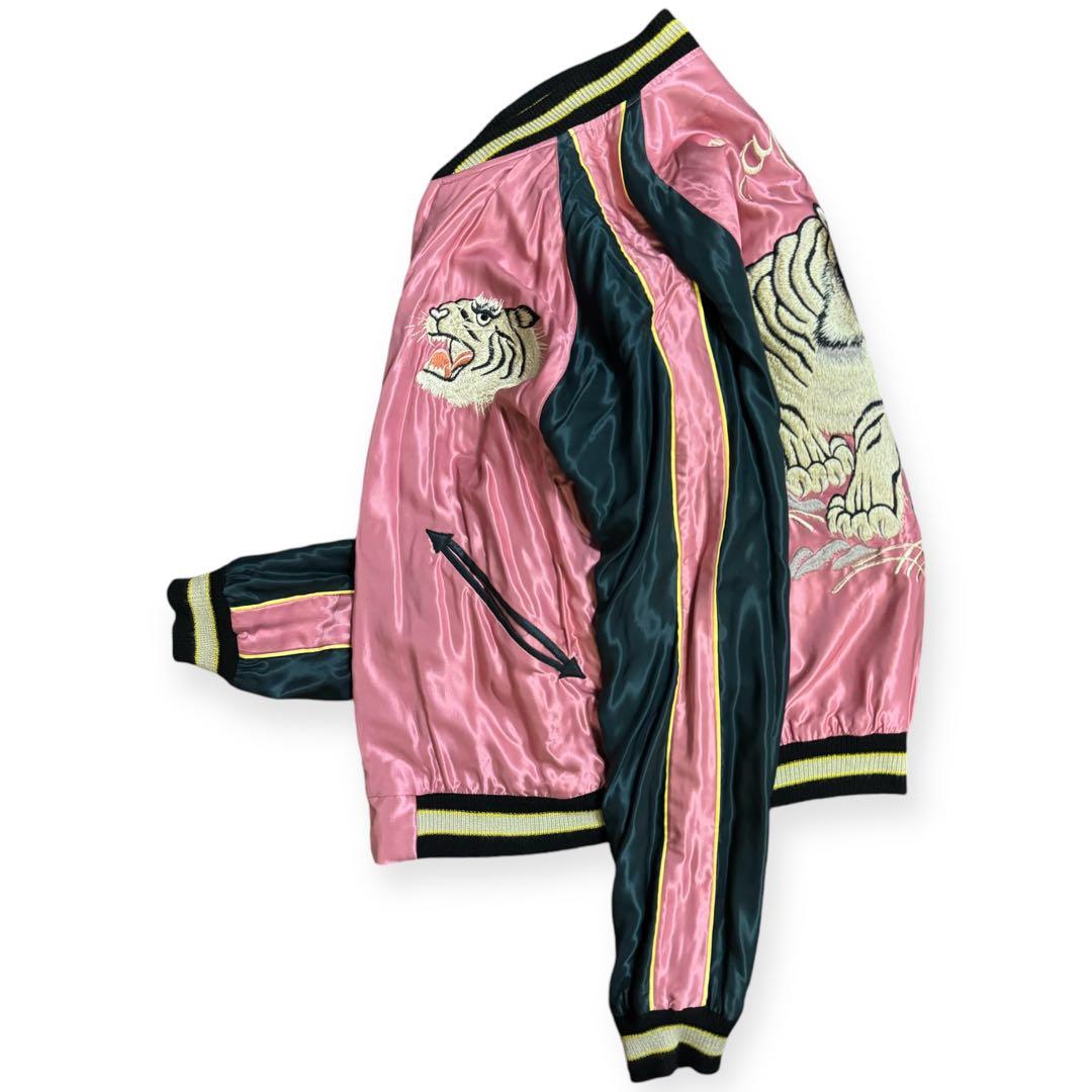 極美品 岩田剛典着 東洋 リバーシブル サテンスカジャン 日本地図×虎