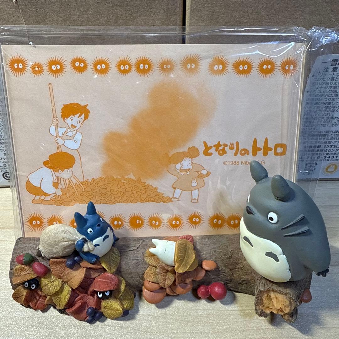 となりのトトロ 四季フォトスタンド 春夏秋冬 4点セット