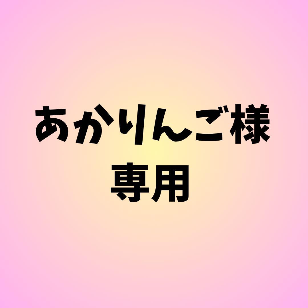 吉高由里子さん着用/エアリュクスダウンフードブルゾンL - メルカリ