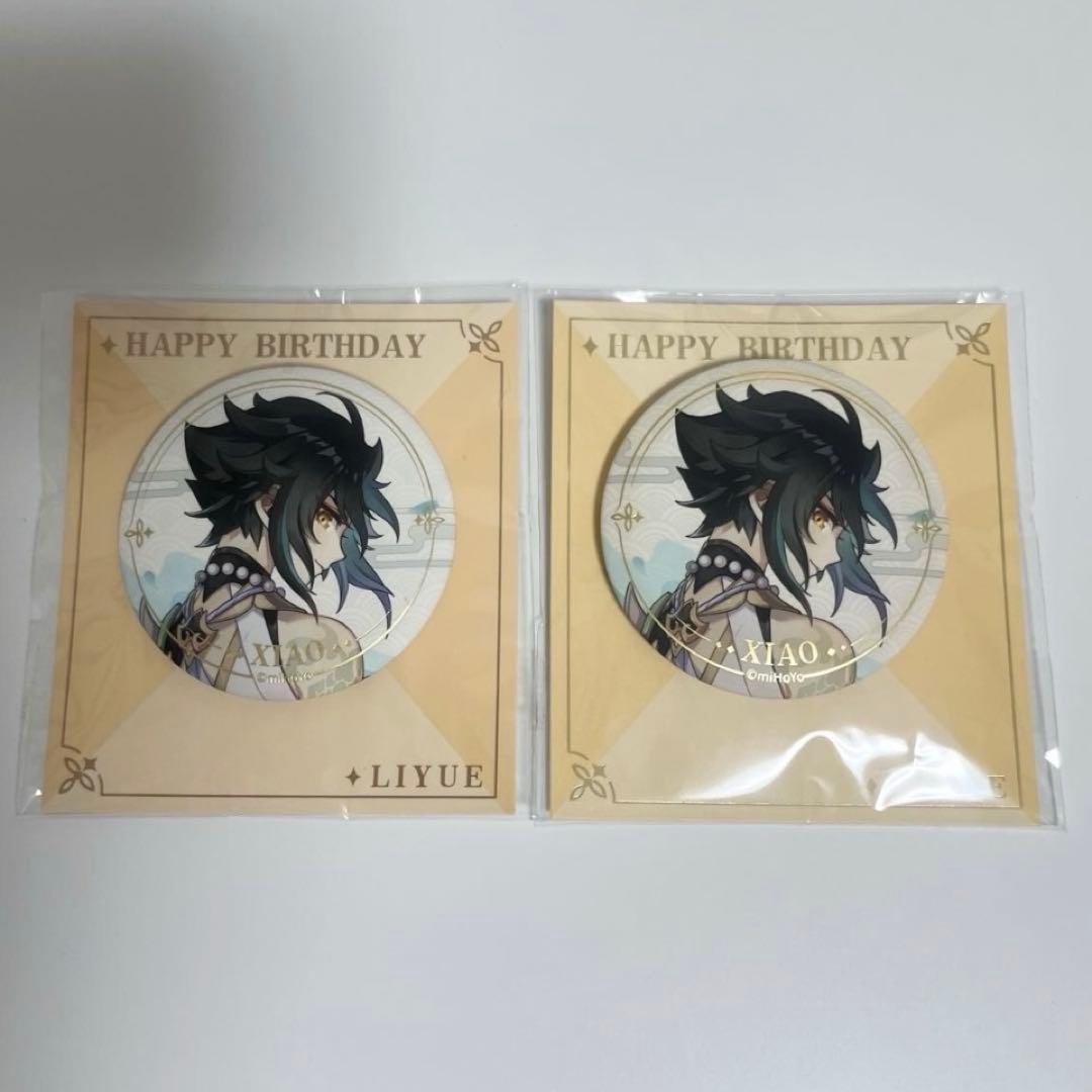 原神 魈 命定の日 缶バッジ - メルカリ