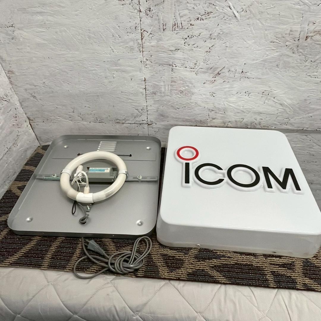 iCOM】 アイコム ロゴ 内照式 看板 点灯確認済み プレート A1027