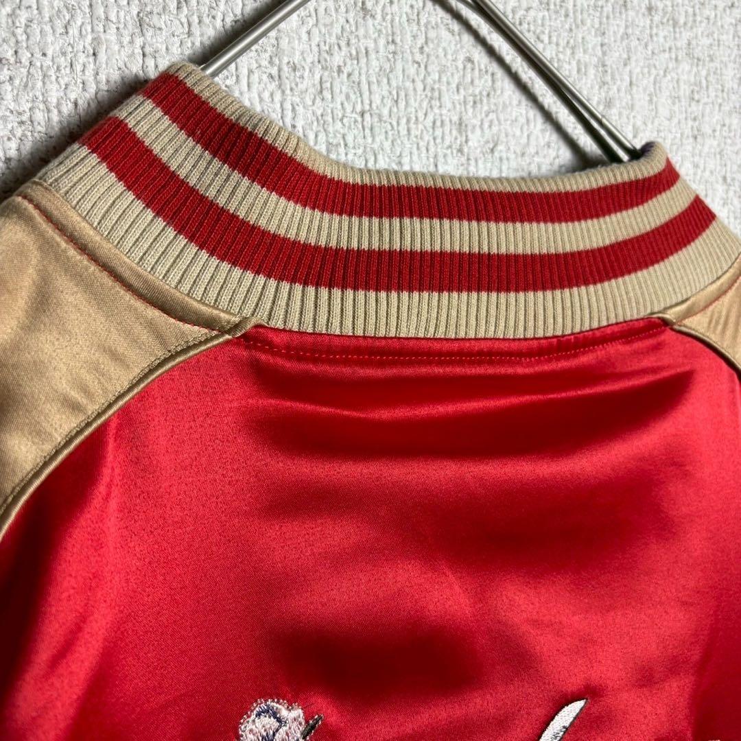 好配色】抜刀娘 スカジャン 袖刺繍 サテン 希少サイズ ベージュ 赤 2XL