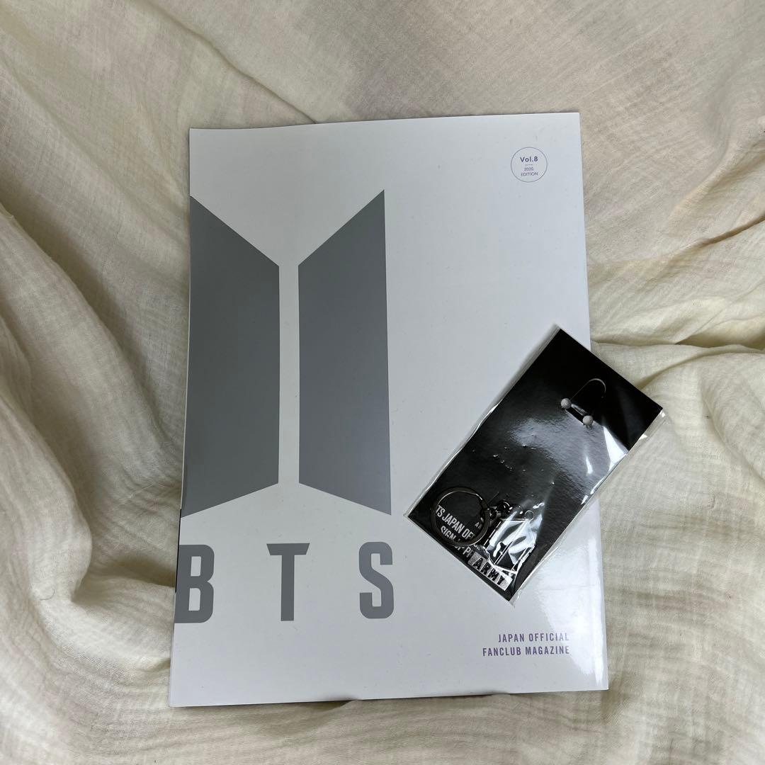 BTSまとめ売り！