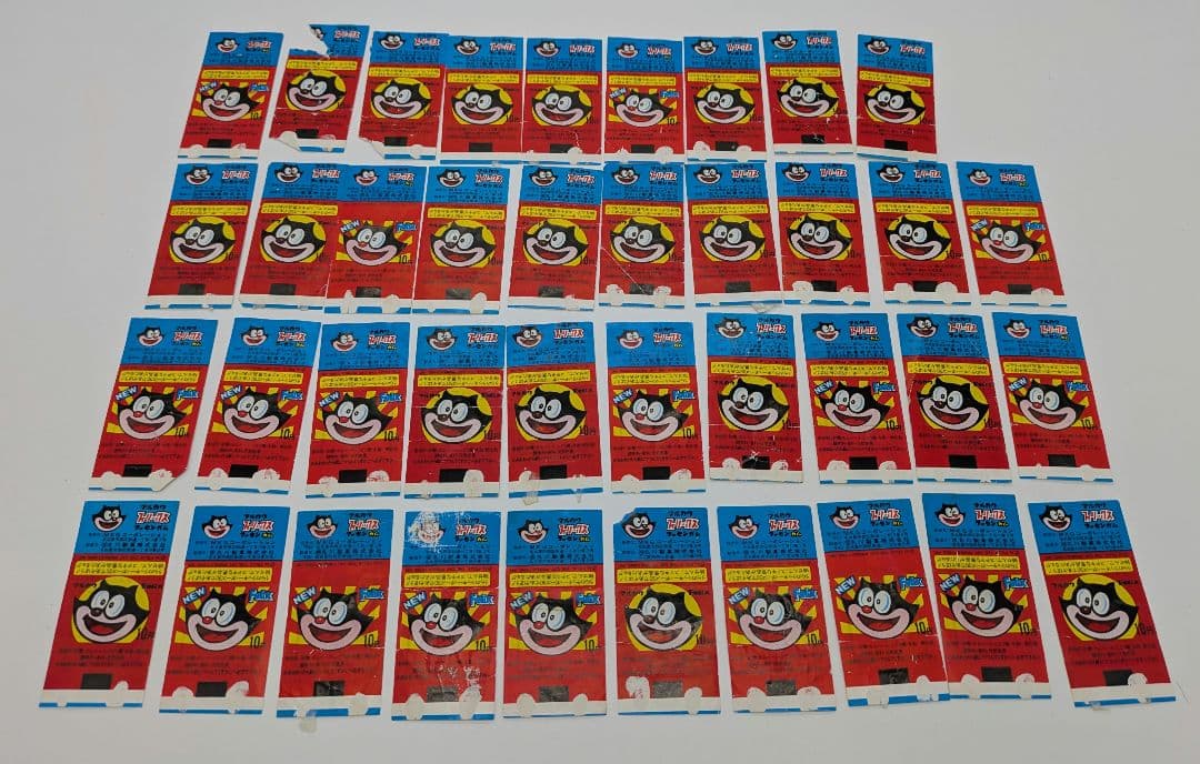 レトロ マルカワ フィリックス フーセン ガム 包み紙 39枚 - メルカリ